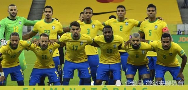 巴西vs乌拉圭阵容
